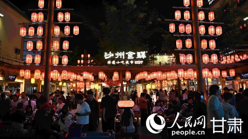 Dunhuang vive aquecimento contínuo da “economia noturna”