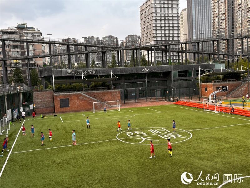 Chengdu: marco arquitetônico vira centro esportivo comunitário nos preparativos para os Jogos Mundiais de 2025