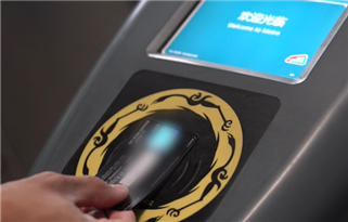 Metrô de Chengdu oferece suporte completo para pagamentos internacionais