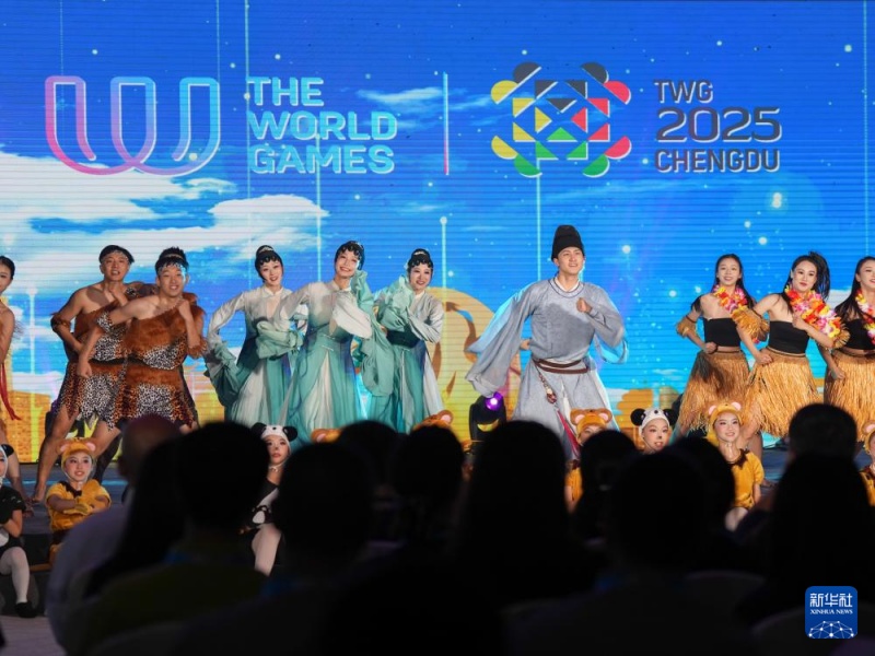 Vila dos Atletas dos Jogos Mundiais de Chengdu é inaugurada