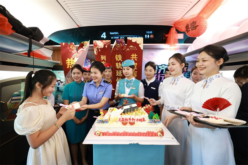 Ferrovia de alta velocidade mais ao norte da China comemora 10º aniversário