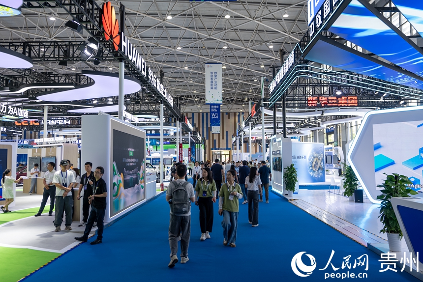 International Big Data Industry Expo 2025 é inaugurada em Guiyang