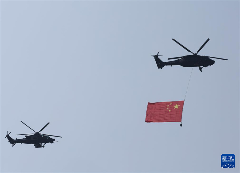 Dia da Vitória: realizam-se as comemorações do Dia da Vitória na China