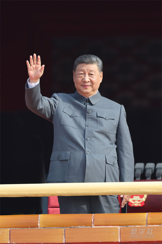 Xi Jinping destaca que revitalização nacional é 