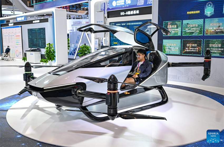 Exposição Mundial da Indústria Inteligente 2025 prestes a inaugurar em Chongqing, no sudeste da China