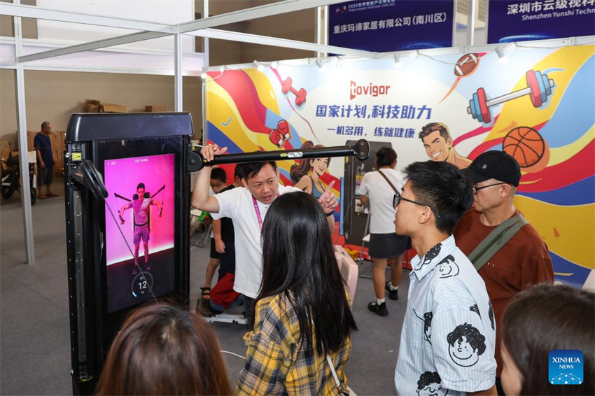 Exposição Mundial da Indústria Inteligente 2025 realizada em Chongqing, sudoeste da China