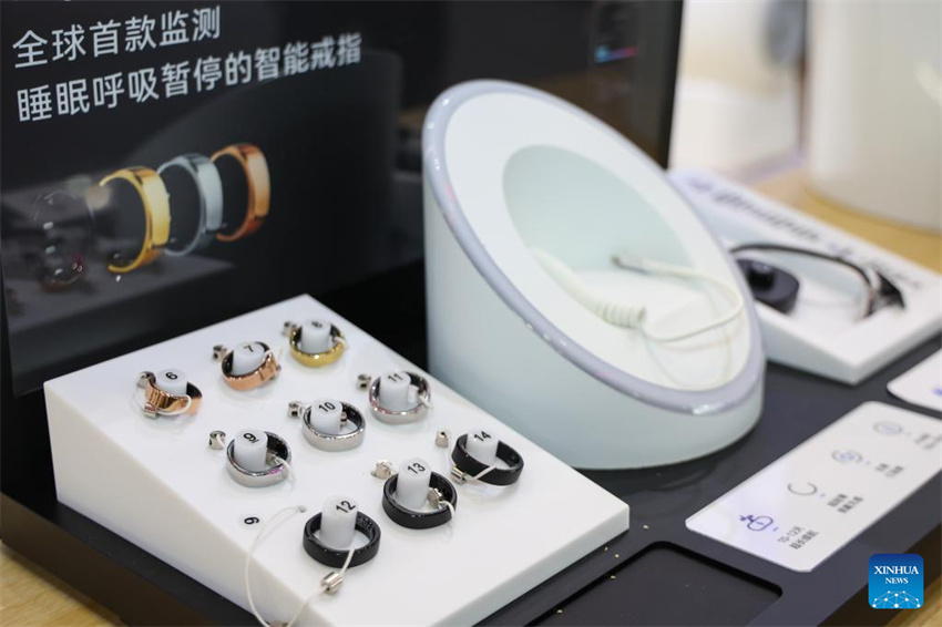 Exposição Mundial da Indústria Inteligente 2025 realizada em Chongqing, sudoeste da China