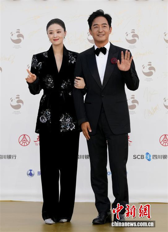 Vencedores do 2º Prêmio Panda de Ouro revelados em Chengdu