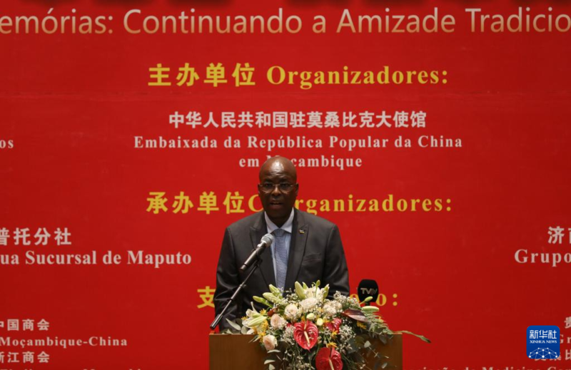 Exposição fotográfica realizada em Maputo para marcar 50º aniversário das relações diplomáticas China-Moçambique