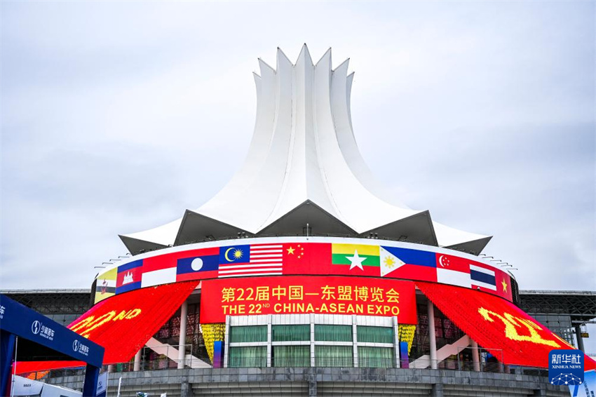 22ª Expo China-ASEAN é inaugurada em Nanning, sul da China