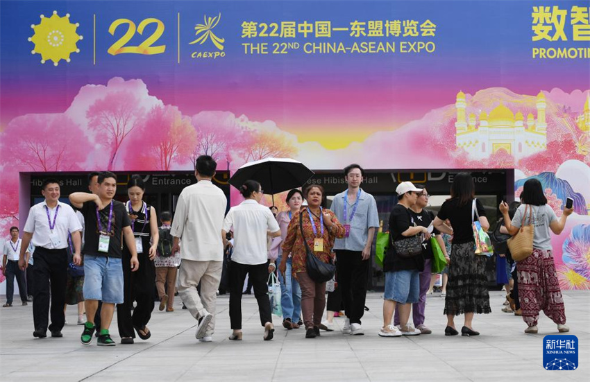 22ª Expo China-ASEAN é inaugurada em Nanning, sul da China