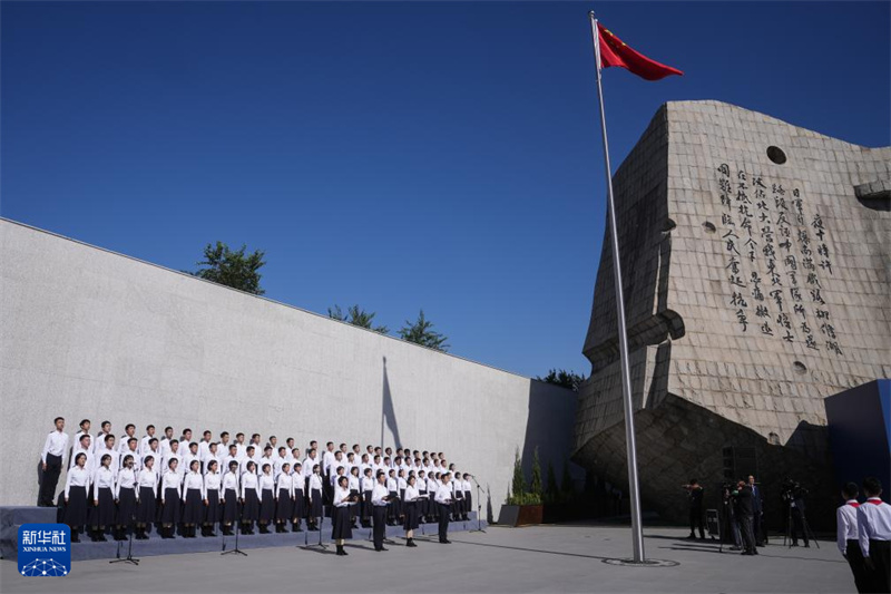 Shenyang realiza a cerimônia em memória do Incidente de 18 de Setembro