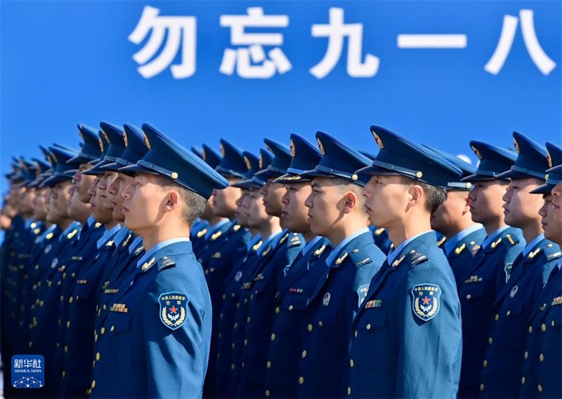 Shenyang realiza a cerimônia em memória do Incidente de 18 de Setembro