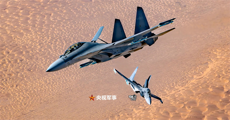 Força Aérea Chinesa lança superprodução visual