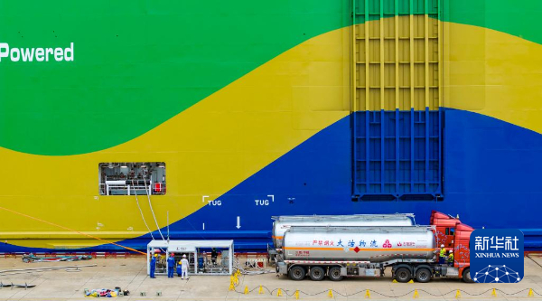 China: primeiro abastecimento de metanol verde para navio ro-ro concluído em Tianjin