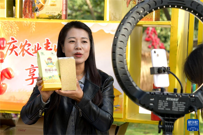 China celebra o 8º Festival de Safra