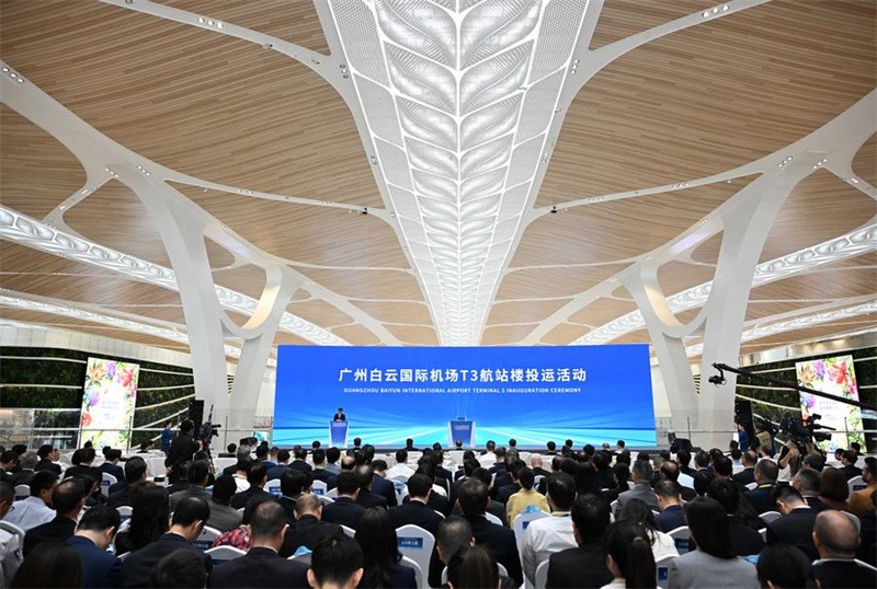 Aeroporto Baiyun de Guangzhou inaugura Terminal 3 e quinta pista