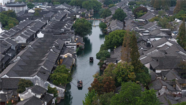 Cúpula de Wuzhen da Conferência Mundial da Internet 2025 tem início em Zhejiang