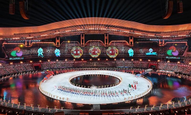 15ª edição dos Jogos Nacionais destaca integração regional da Grande Área da Baía da China