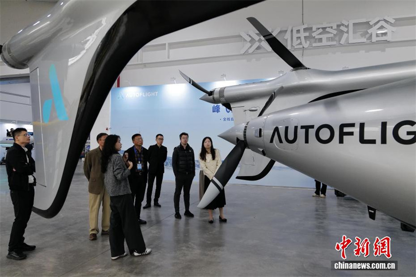 Galeria: produtos da economia de baixa altitude em exposição em Shanghai