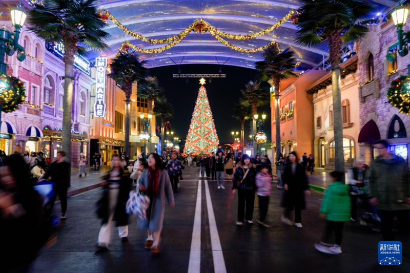 Universal Beijing Resort lança evento 