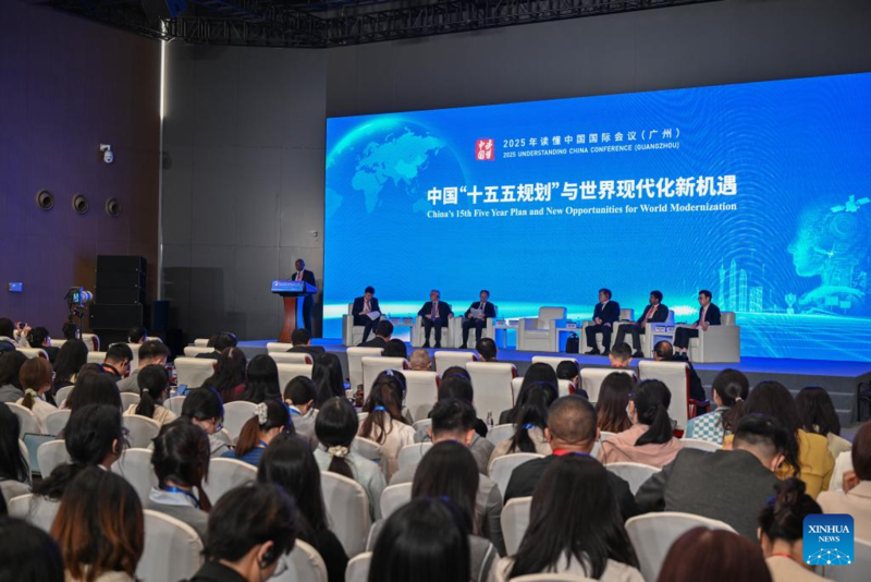 Conferência Entendendo a China 2025 destaca modernização chinesa e governança global