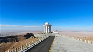 China revela primeiro telescópio de campo magnético solar de infravermelho médio do mundoA China lançou o primeiro telescópio do mundo para medir o campo magnético solar no infravermelho médio, o AIMS, marcando um grande avanço na observação solar.