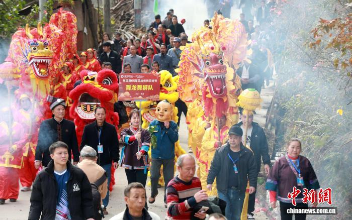 Sanjiang realiza tradicional festival étnico "Huapao", no sul da China