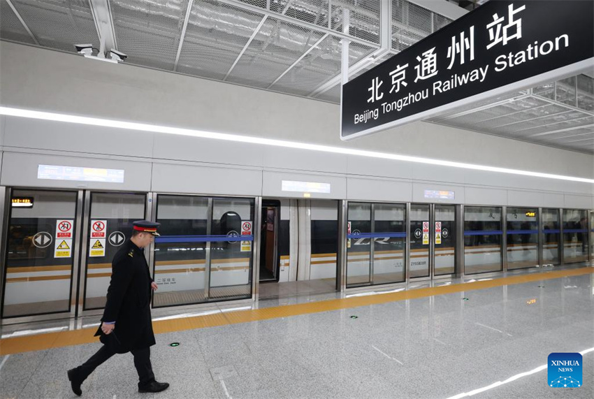 Estação Ferroviária Tongzhou de Beijing entra oficialmente em operação
