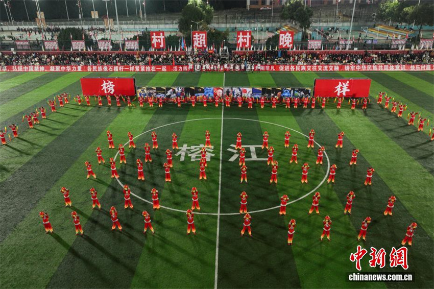 Superliga da Aldeia de Guizhou inicia sua quarta edição com um número recorde de 137 equipes