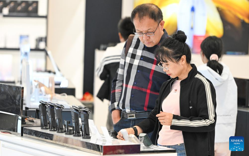 Vendas duty-free em Hainan disparam 128,9% no feriado de Ano Novo