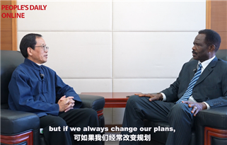 Entendendo a China: Que inspiração os planos quinquenais oferecem para o Sul Global?