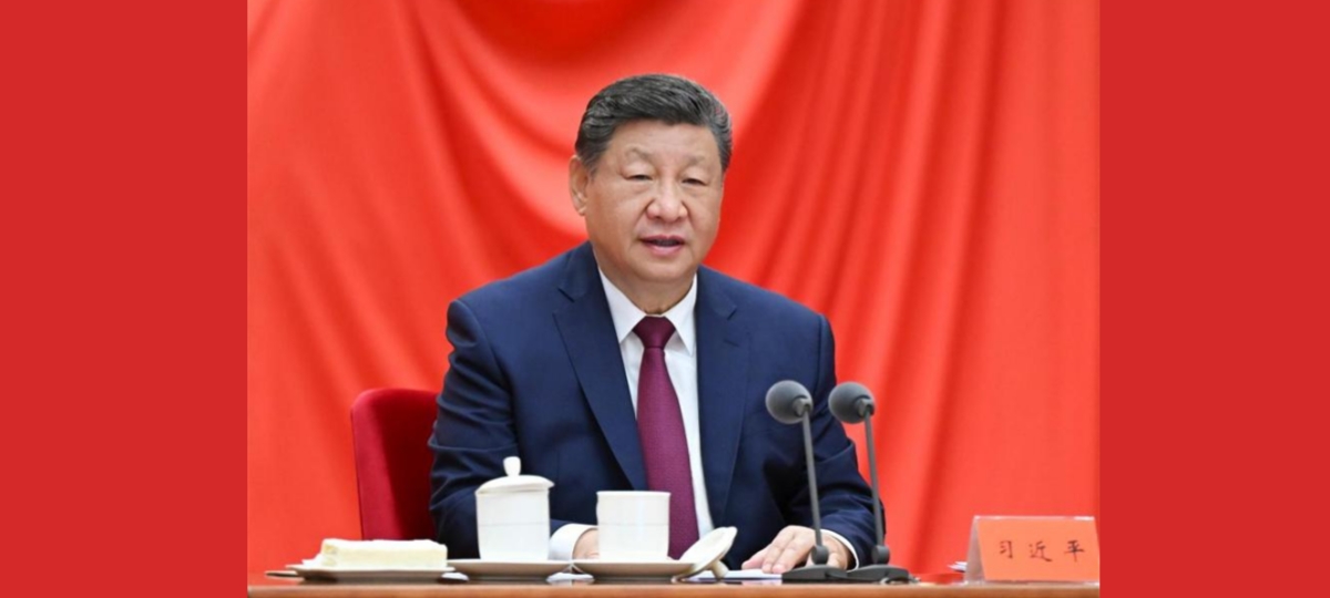 Xi Jinping pede avanço da autogovernança do Partido com padrões mais elevados e medidas mais concretas