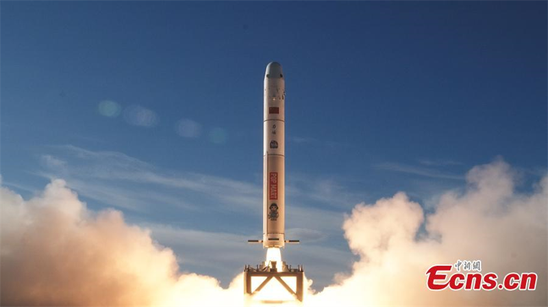 Nave espacial chinesa comercial reutilizável completa voo de teste