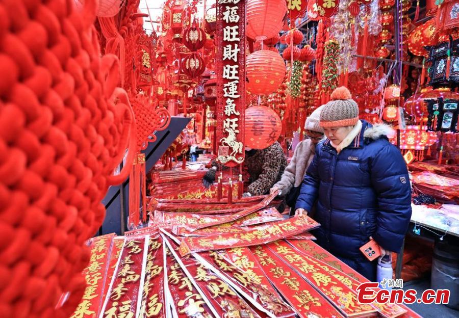 Decorações do Festival da Primavera com sucesso de vendas em Chengdu