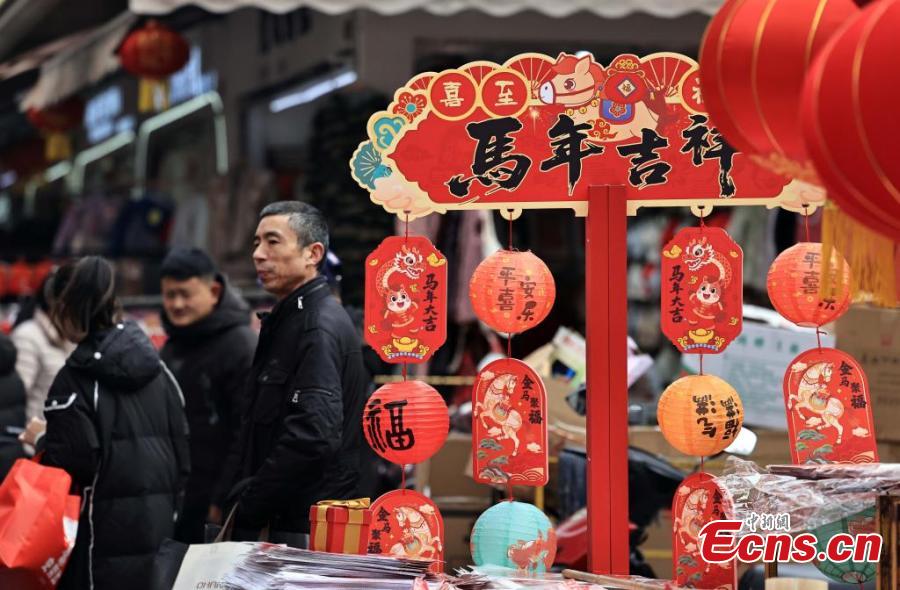 Decorações do Festival da Primavera com sucesso de vendas em Chengdu