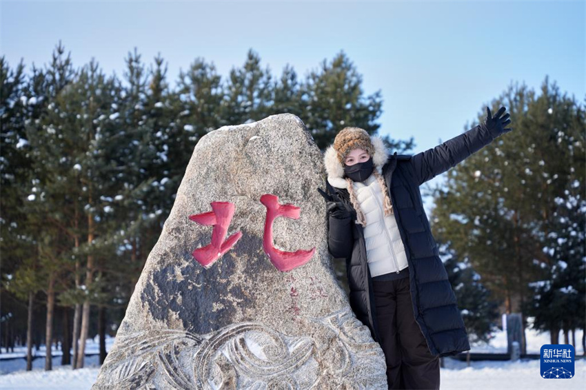 Turismo de Inverno aquece em Mohe apesar das temperaturas