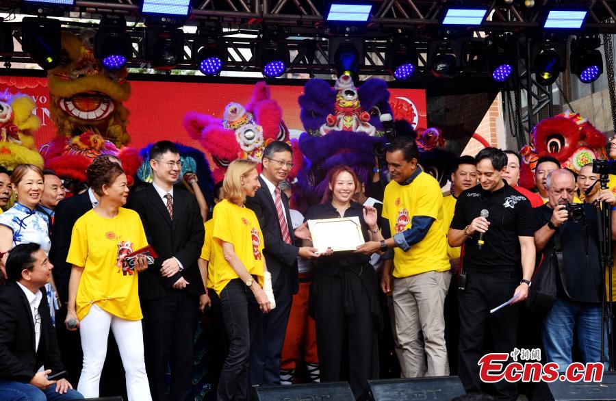 Gala China–Brasil dá boas-vindas ao Ano Novo Chinês em São Paulo