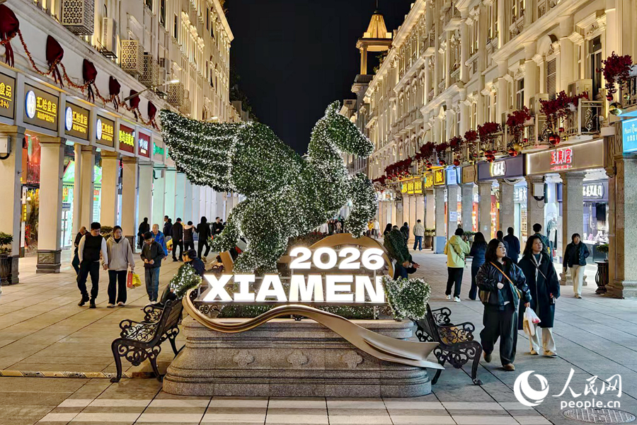 Xiamen se ilumina para receber Ano do Cavalo