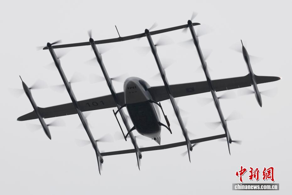 China apresenta o modelo V5000 Sky Dragon, primeiro eVTOL de 5 toneladas do mundo