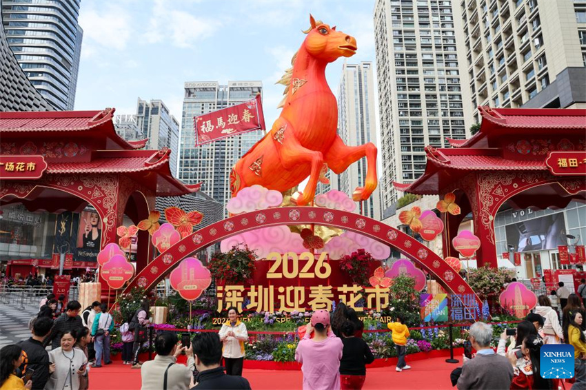Mercado de flores do Festival da Primavera de 2026 é inaugurado em Shenzhen