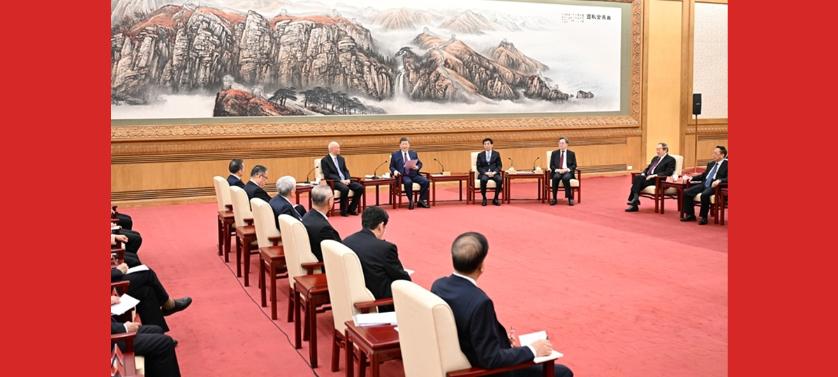 Xi Jinping participa de reunião do Ano Novo Chinês com personalidades não pertencentes ao PCCh