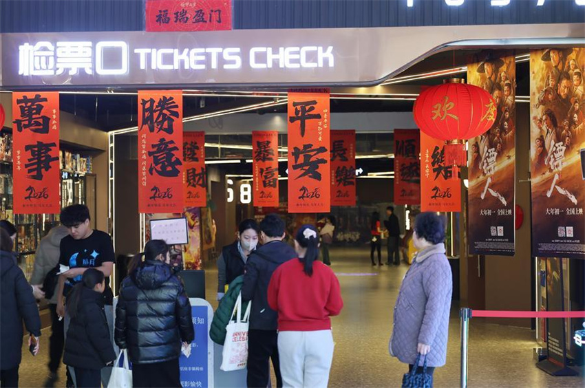 Taxa de consumo na China registra início promissor no Ano do Cavalo