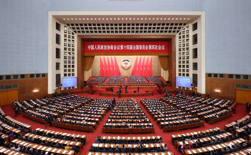 Principal orgão consultivo político da China inicia sessão anual