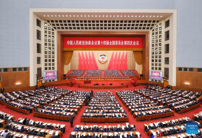 Principal órgão consultivo político da China inicia sessão anual