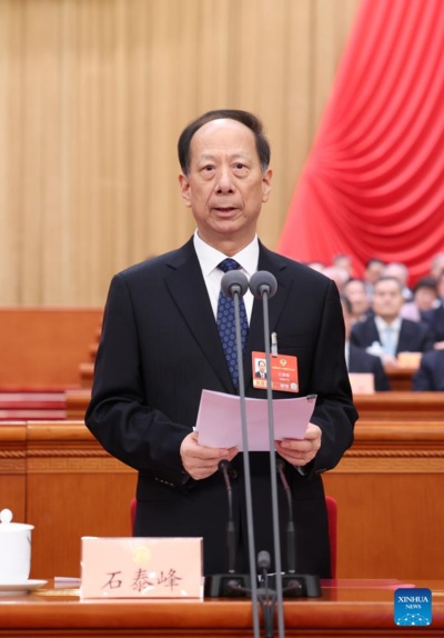 Principal órgão consultivo político da China inicia sessão anual