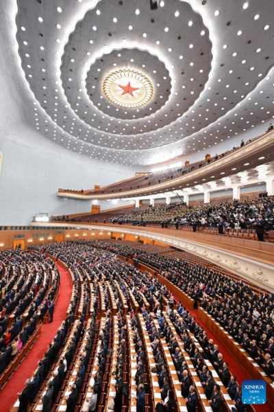Principal órgão consultivo político da China inicia sessão anual