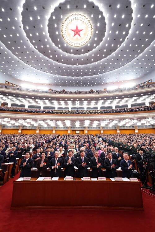 Legislatura nacional da China inicia sessão anual