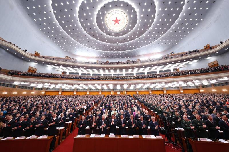 Legislatura nacional da China inicia sessão anual