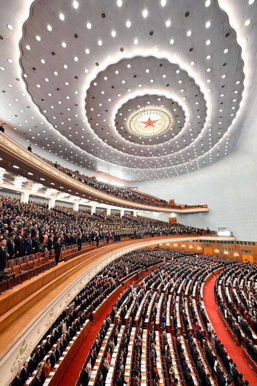 Legislatura nacional da China inicia sessão anual